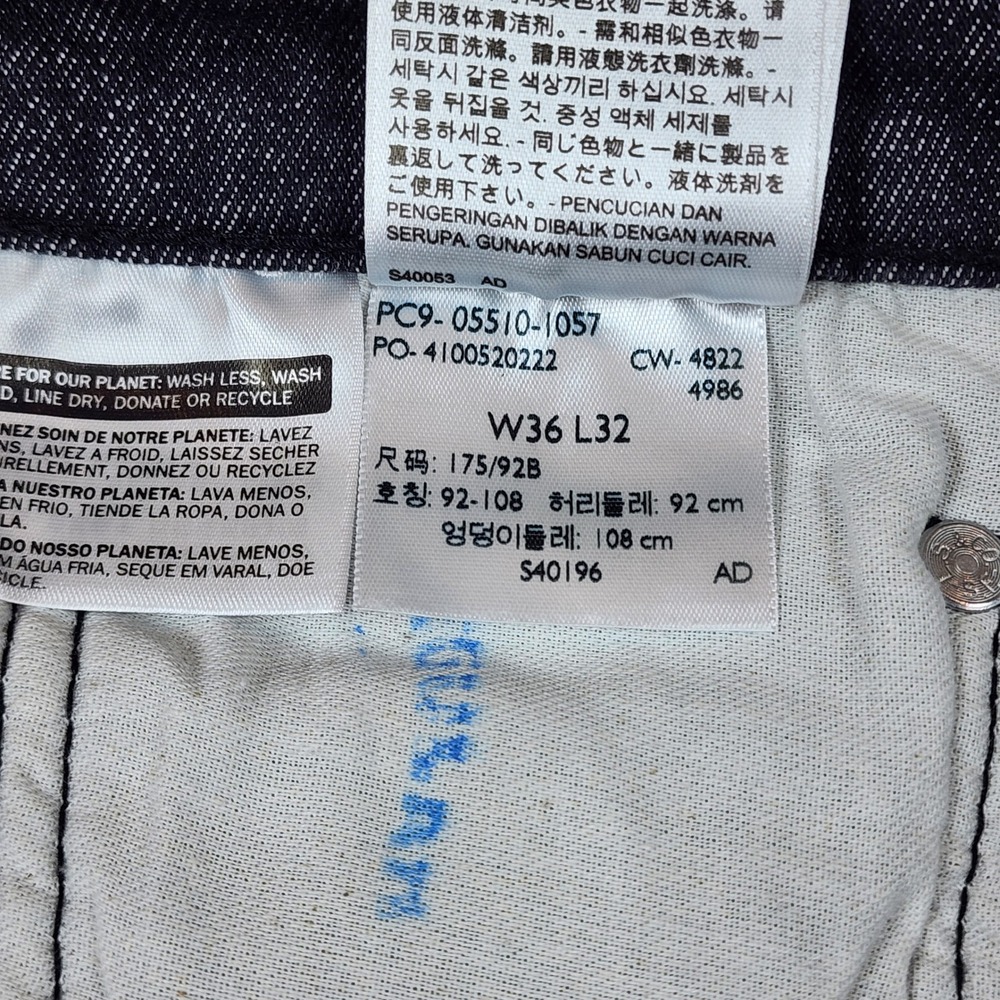 Levis 510 Skinny Fit Jeans Mens W36 L32 Washed Black Denim 05510-1057 - Picture 4 of 5